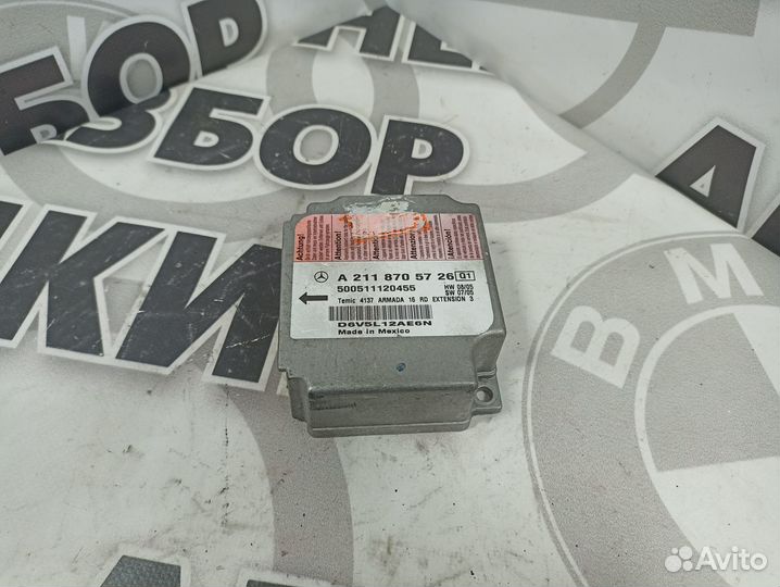 Блок управления airbag Mercedes W211