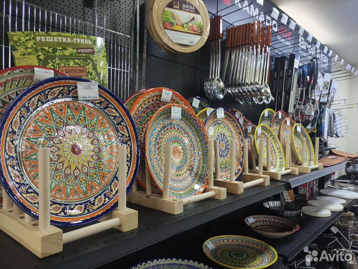 Тарелка 42 см