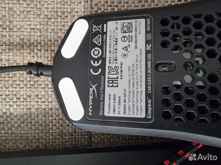 Игровой комплект HyperX - наушники,клава,мышка