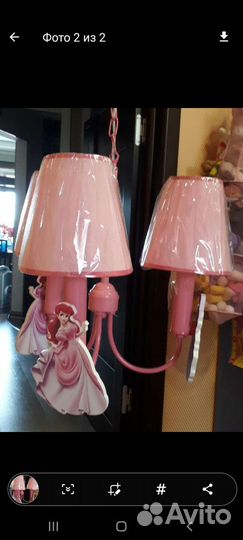 Люстра потолочная новая