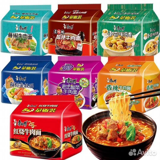 Опт Лапша, Конфеты, Соусы из Китая в наличии