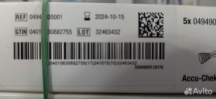 Канюля Accu-chek Rapid-d link 6 mm