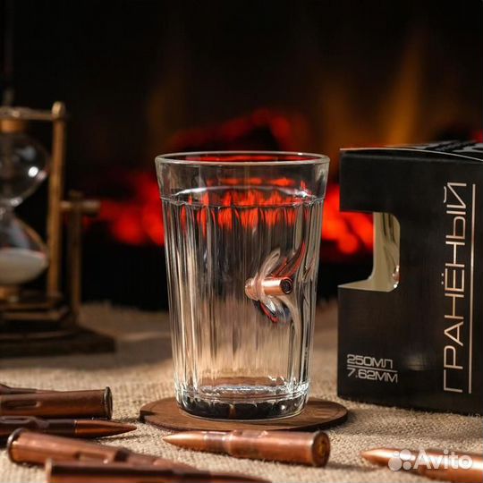 Стакан граненый с пулей