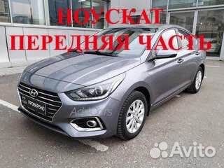 Ноускат на Hyundai Solaris 2 2017-2023