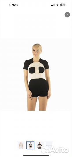 Бандаж послеоперационный для грудной клетки trives