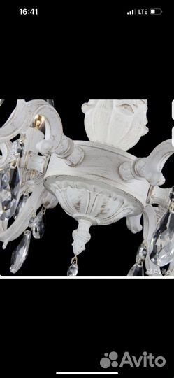 Люстра Maytoni Майтони Германия