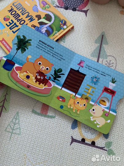 Детские книги clever