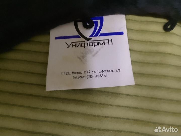 Меховой воротник овчина натуральная