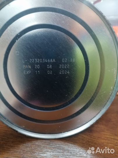 Детское питание NAN