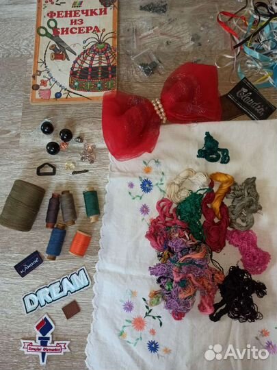 Пакет для творчества пряжа нитки