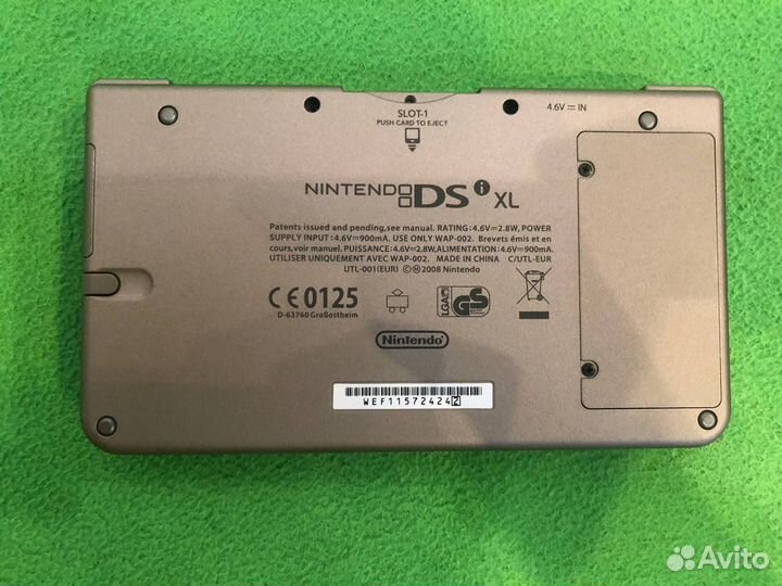 Nintendo dsi xl