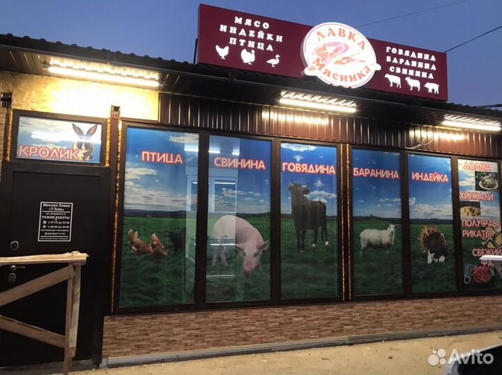 Изготовление рекламных вывесок наружная реклама