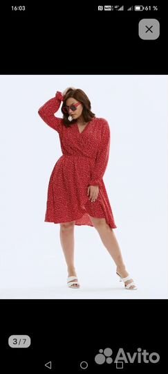 Платье женское