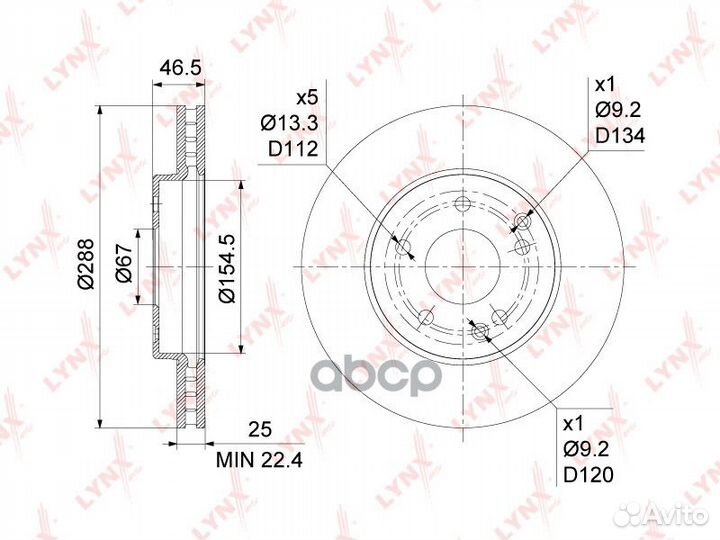 Диск тормозной передний (288x25) BN-1081 lynxauto