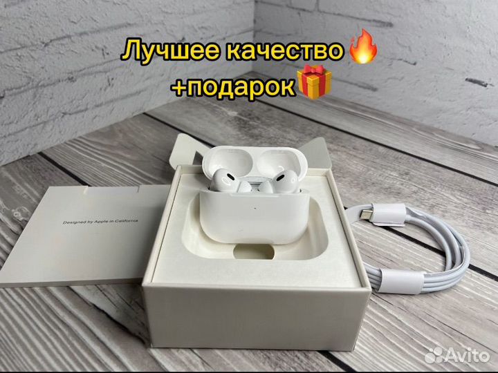 Airpods pro 2