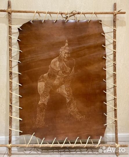 Картина на коже 