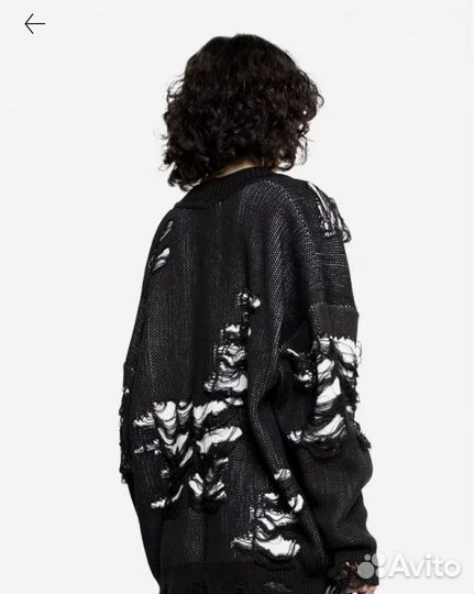 Кардиган You wanna