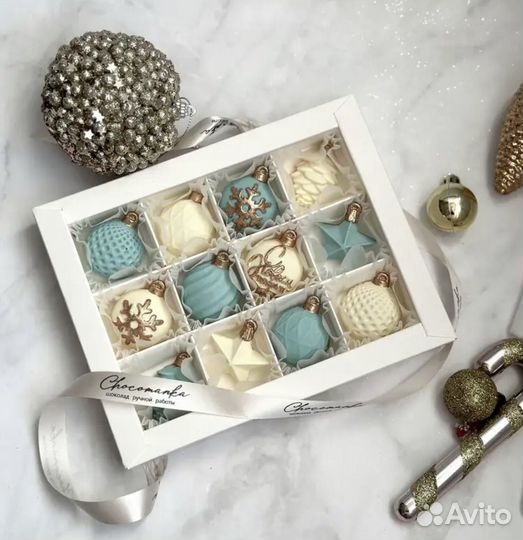 Шоколадные новогодние шарики конфеты