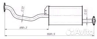 Глушитель hover tiguan corolla meriva note наличие