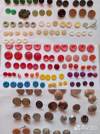 Пуговицы СССР, металлические, стеклянные)