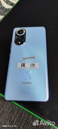 Huawei Nova 9