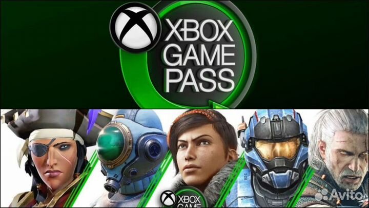 Игры на Xbox Series & Xbox One X Box Ultimate