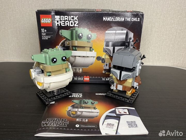 Lego Star Wars 75317