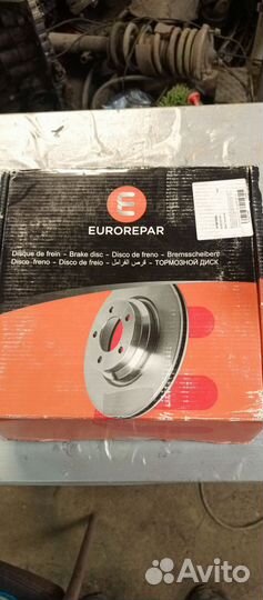 Диски тормозные задние Mitsubishi volvo