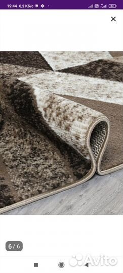 Ковры новое