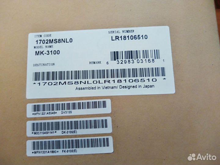 Ремкомплект Kyocera MK-3100