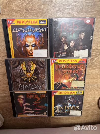 Компьютерные игры на дисках