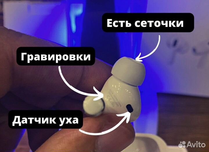 AirPods Pro 2 Top Chip оригинальное шумоподавление