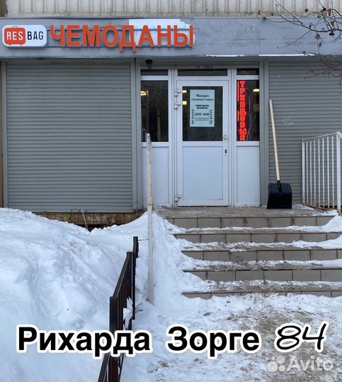 Airpods 2 стандарт