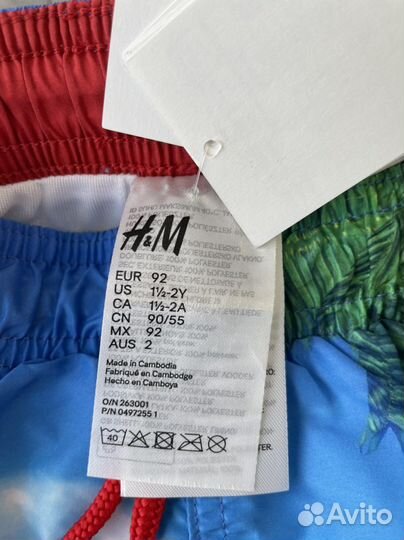 Плавки на мальчика H&M, 92 размер