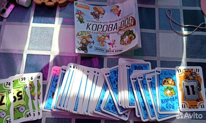 Корова 006 игра карточная