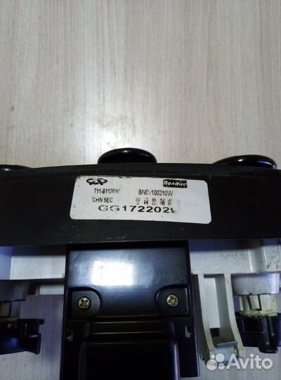 Блок управления печкой Чери Тигго Т11 2007