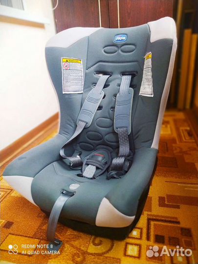 Детское автокресло Chicco