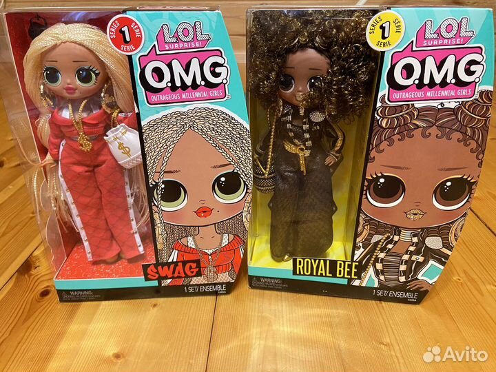 Кукла лол омг роял би оригинал