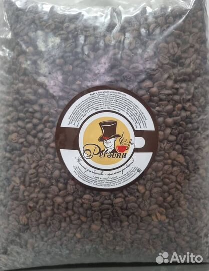 Кофе зерновой (опт/розница)