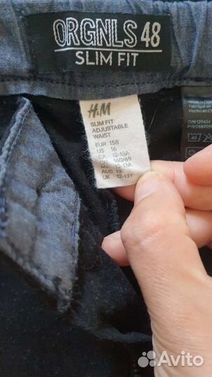 Вещи на мальчика 164 см в школу