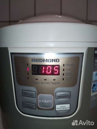 Мультиварка redmond бу