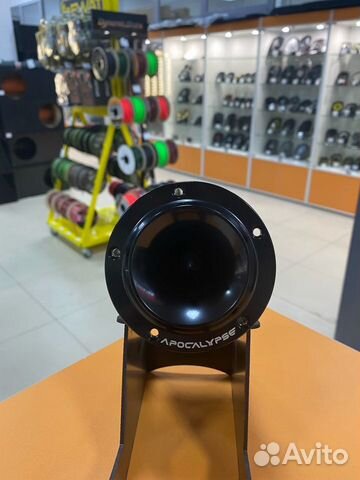 Рупора Alphard AP-T25 NEO V2