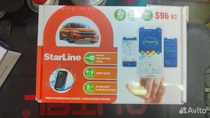 Автосигнализация starline S96 GSM 2can+4lin