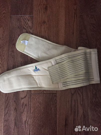 Бандаж для беременных