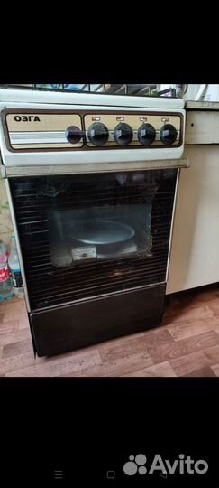 Газовая плита бу,без паспорта