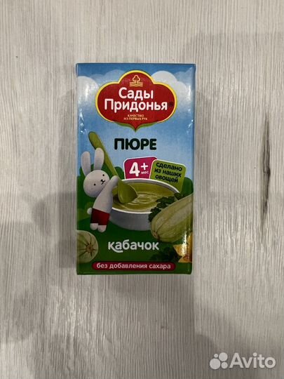 Овощное пюре Сады придонья