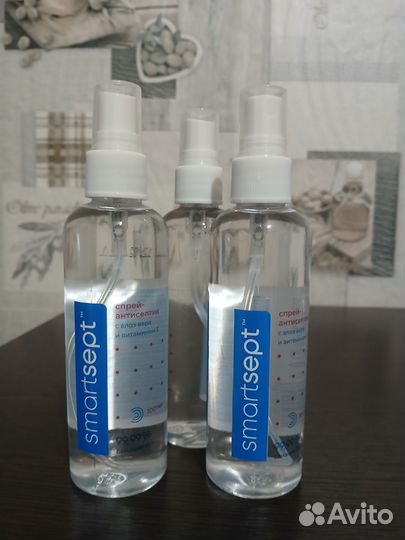 Спрей антисептик