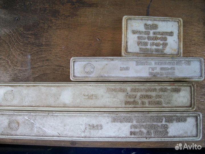 Угольник и линейки лекальные