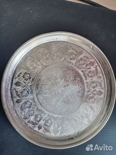 Блюдо СССР мельхиор