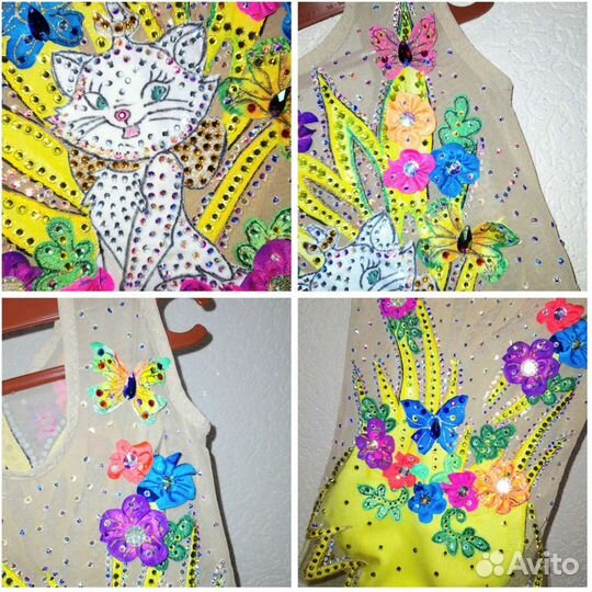 Купальник для художественной гимнастики